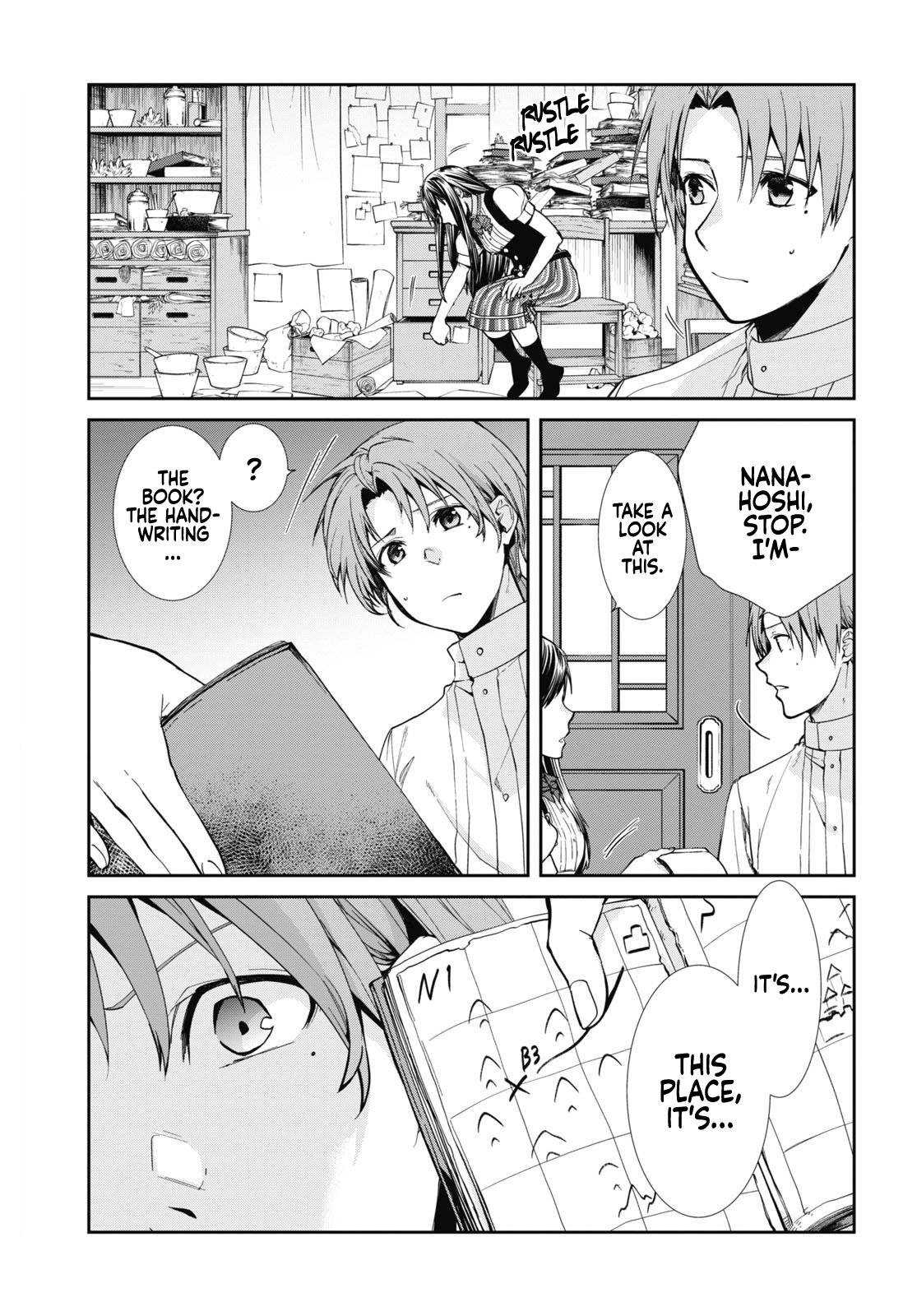 Jobless Reincarnation, Chapter 98 image 22